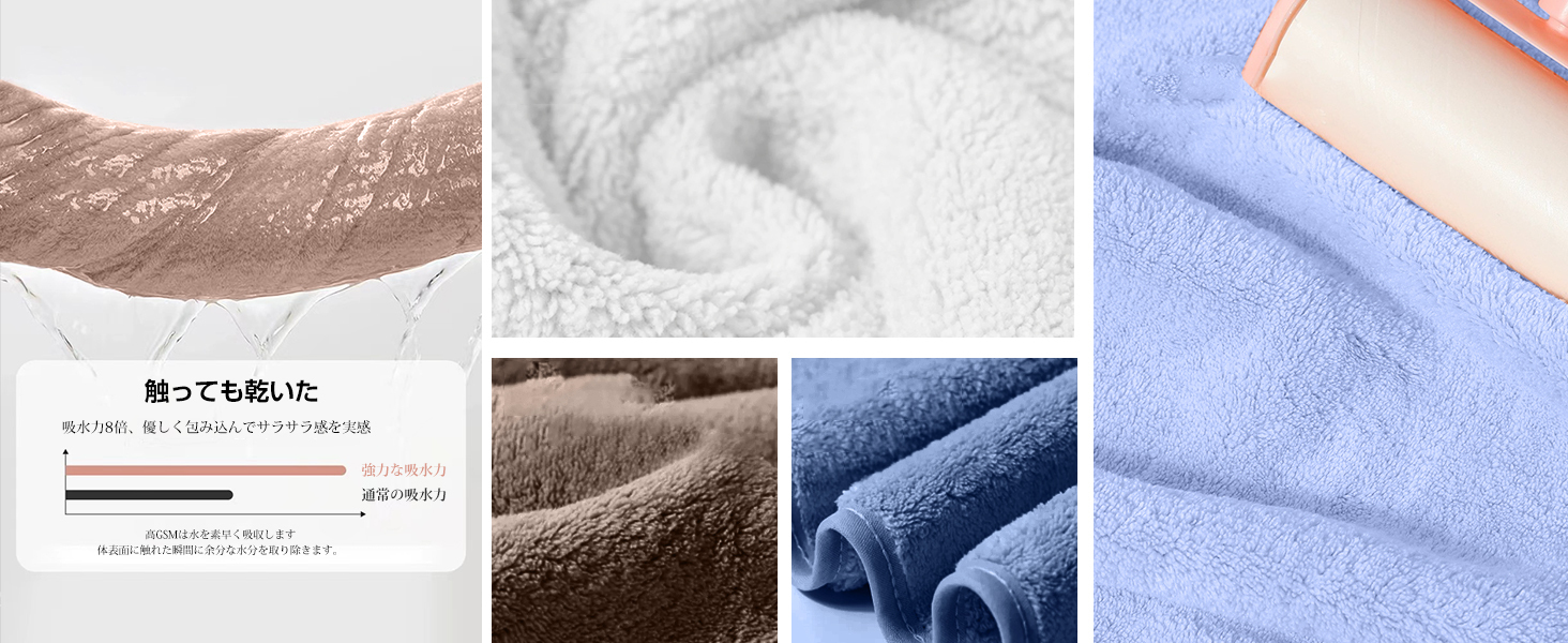AYO バスタオル ふわふわ ホテル仕様 大判 瞬間吸水 60*120cm 4枚セットマイクロファイバー 強い吸水速乾 肌触り スモークブルー