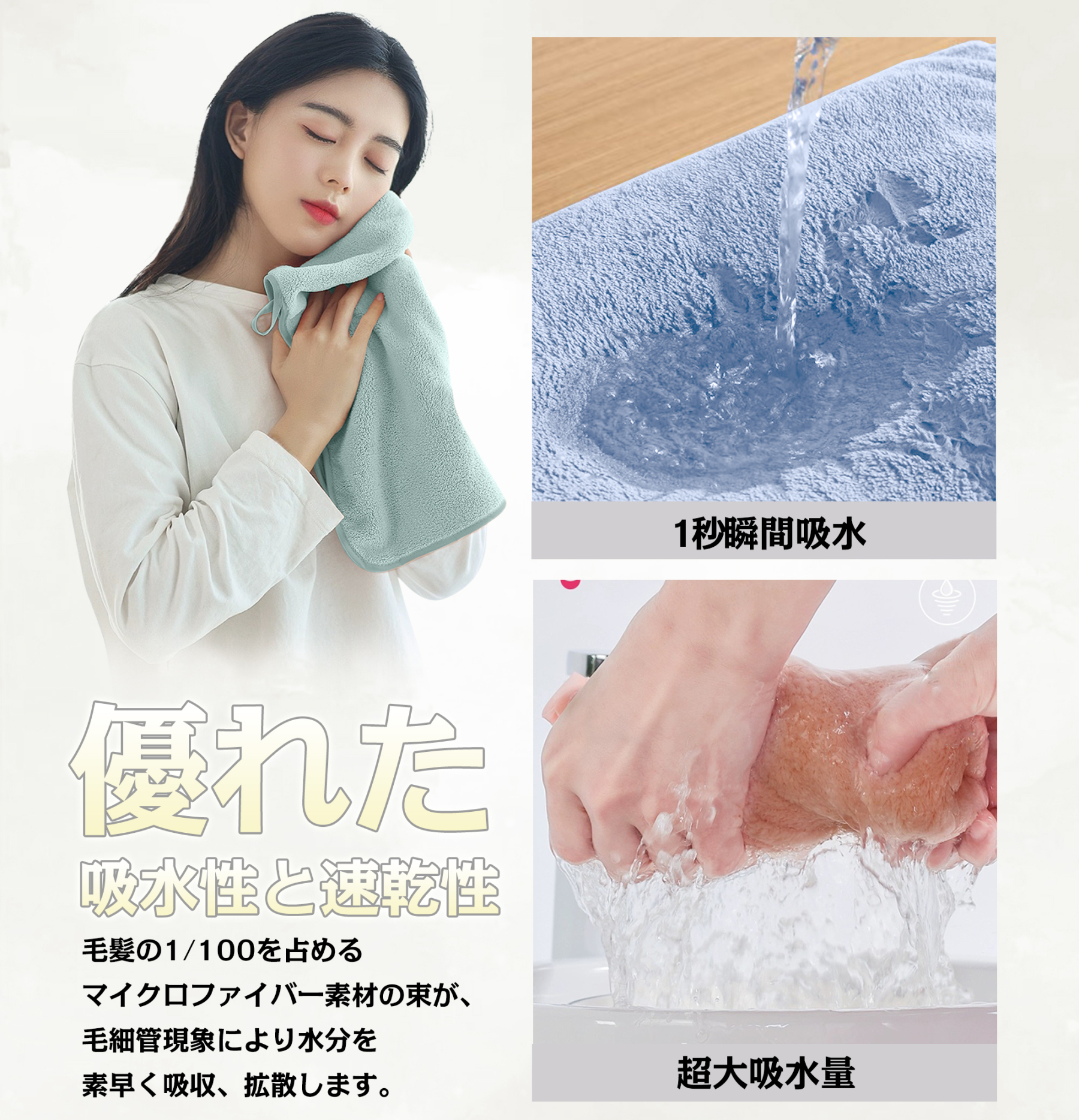 AYO バスタオル ふわふわ ホテル仕様 タオル 大判 瞬間吸水 60*120cm 5枚セット マイクロファイバー 強い吸水速乾 肌触り 5色