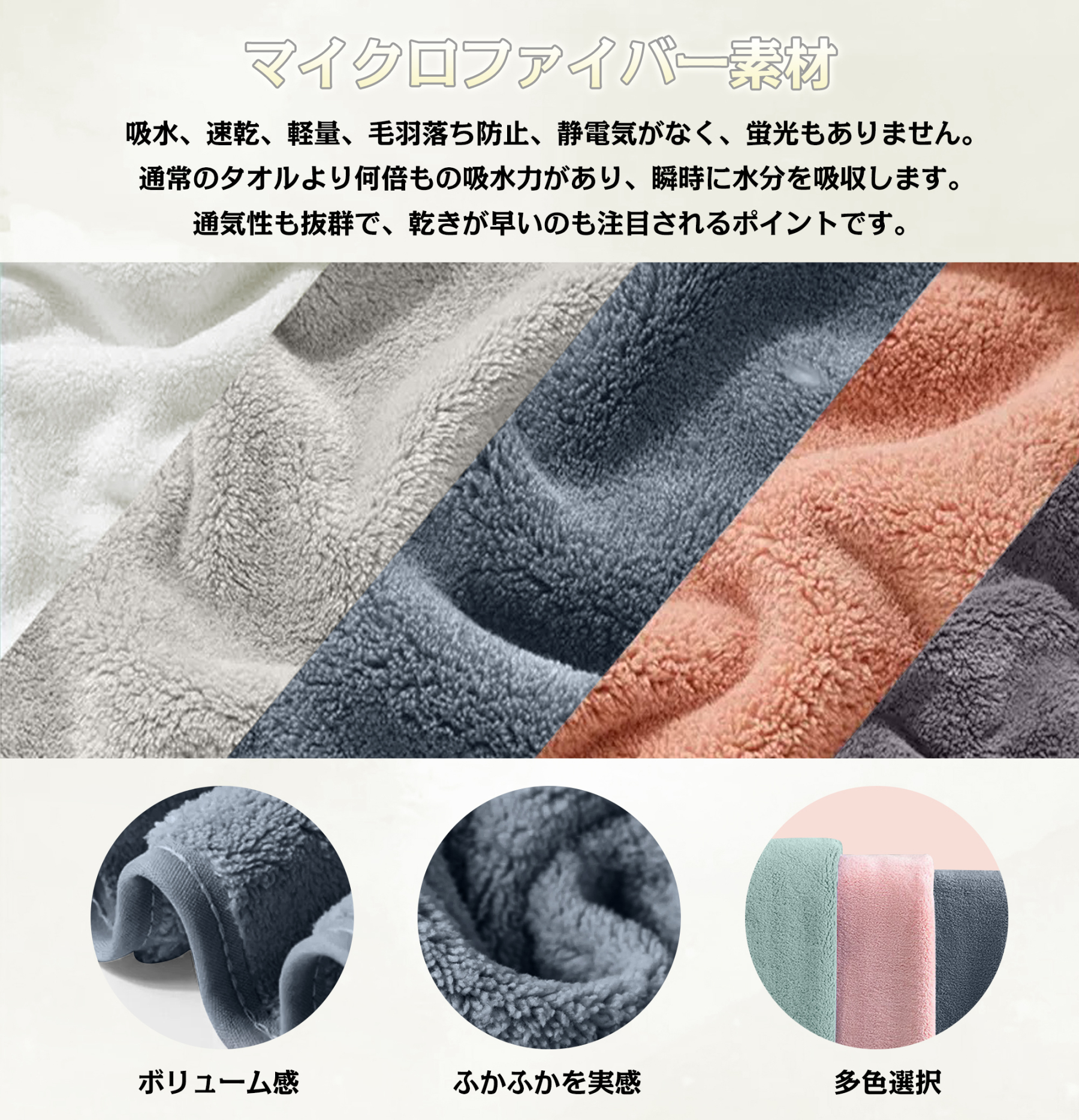 AYO バスタオル ふわふわ ホテル仕様 大判 瞬間吸水 60*120cm 4枚セットマイクロファイバー 強い吸水速乾 肌触り スモークブルー