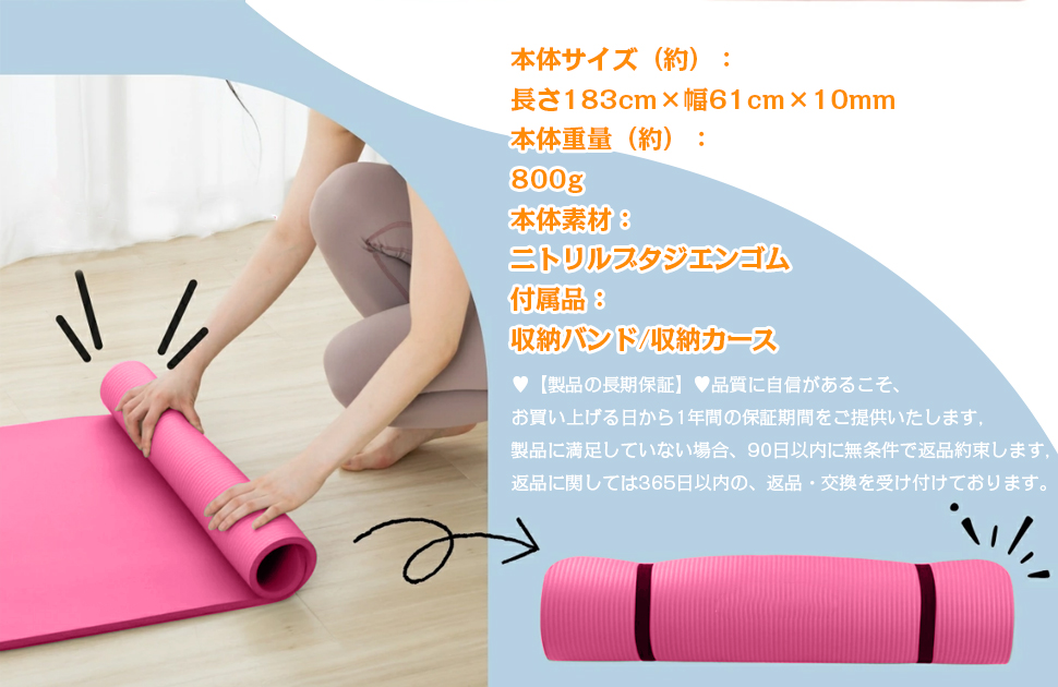 AYO(エイワイオー) 厚さ10mm 幅80cm×長さ185cm ヨガマット(防音/水洗い/滑り止め/グレー/ニトリルゴムポリ塩化ビニル樹脂) 