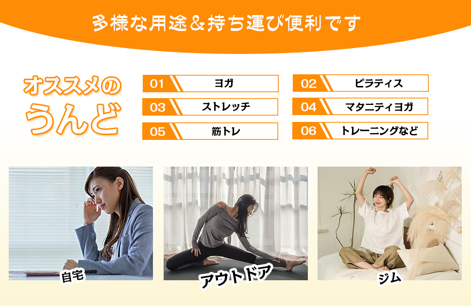 AYO(エイワイオー) 厚さ10mm 幅80cm×長さ185cm ヨガマット(防音/水洗い/滑り止め/グレー/ニトリルゴムポリ塩化ビニル樹脂)