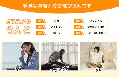 AYO(エイワイオー) 厚さ10mm 幅80cm×長さ185cm ヨガマット(防音/水洗い/滑り止め/グレー/ニトリルゴムポリ塩化ビニル樹脂)