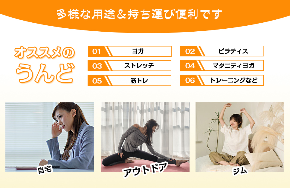 AYO(エイワイオー) 厚さ10mm 幅80cm×長さ185cm ヨガマット(防音/水洗い/滑り止め/グレー/ニトリルゴムポリ塩化ビニル樹脂)