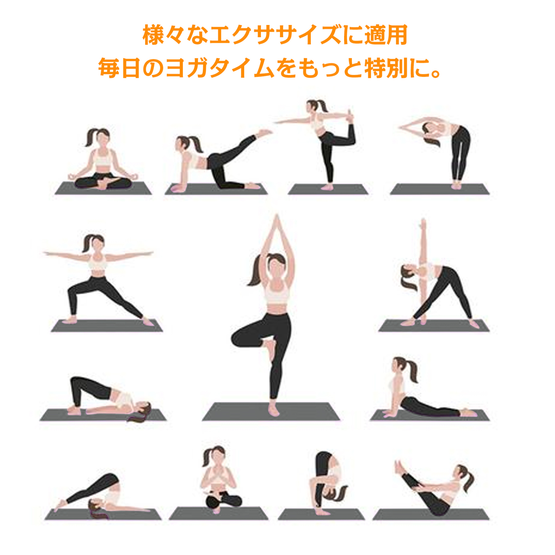 AYO(エイワイオー) 厚さ10mm 幅80cm×長さ185cm ヨガマット(防音/水洗い/滑り止め/グレー/ニトリルゴムポリ塩化ビニル樹脂)