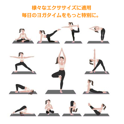AYO(エイワイオー) 厚さ10mm 幅80cm×長さ185cm ヨガマット(防音/水洗い/滑り止め/グレー/ニトリルゴムポリ塩化ビニル樹脂)