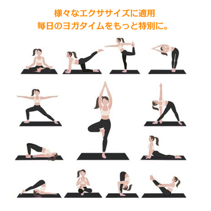 AYO(エイワイオー) 厚さ10mm 幅80cm×長さ185cm ヨガマット(防音/水洗い/滑り止め/グレー/ニトリルゴムポリ塩化ビニル樹脂)