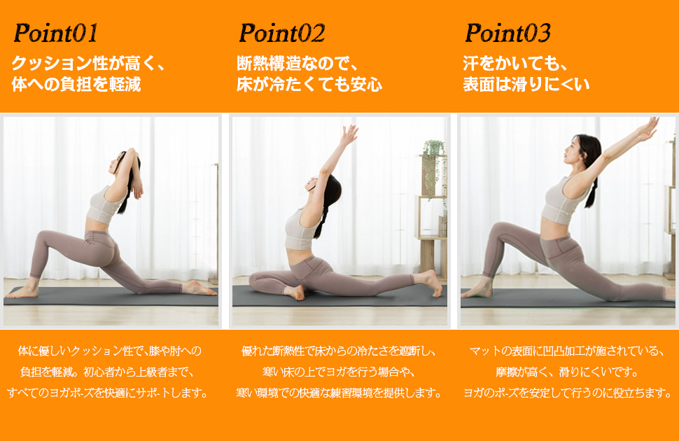 AYO(エイワイオー) 厚さ10mm 幅80cm×長さ185cm ヨガマット(防音/水洗い/滑り止め/グレー/ニトリルゴムポリ塩化ビニル樹脂)