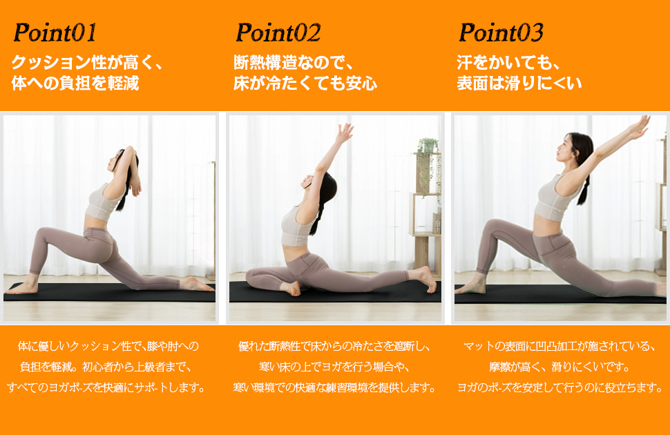 AYO(エイワイオー) 厚さ10mm 幅80cm×長さ185cm ヨガマット(防音/水洗い/滑り止め/グレー/ニトリルゴムポリ塩化ビニル樹脂)