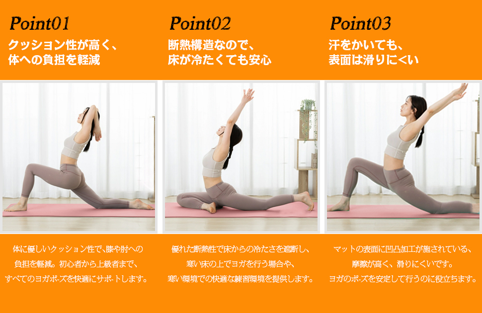 AYO(エイワイオー) 厚さ10mm 幅80cm×長さ185cm ヨガマット(防音/水洗い/滑り止め/グレー/ニトリルゴムポリ塩化ビニル樹脂)