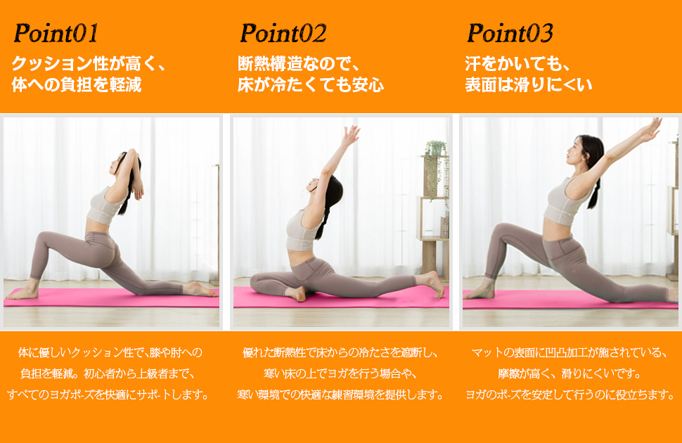 AYO(エイワイオー) 厚さ10mm 幅80cm×長さ185cm ヨガマット(防音/水洗い/滑り止め/グレー/ニトリルゴムポリ塩化ビニル樹脂) 