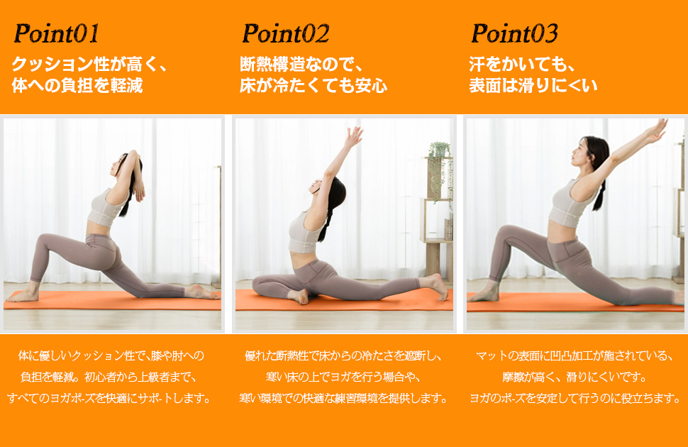 AYO(エイワイオー) 厚さ10mm 幅80cm×長さ185cm ヨガマット(防音/水洗い/滑り止め/グレー/ニトリルゴムポリ塩化ビニル樹脂)