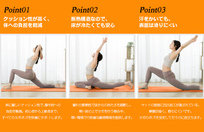 AYO(エイワイオー) 厚さ10mm 幅80cm×長さ185cm ヨガマット(防音/水洗い/滑り止め/グレー/ニトリルゴムポリ塩化ビニル樹脂)