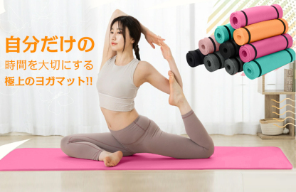 AYO(エイワイオー) 厚さ10mm 幅80cm×長さ185cm ヨガマット(防音/水洗い/滑り止め/グレー/ニトリルゴムポリ塩化ビニル樹脂) 