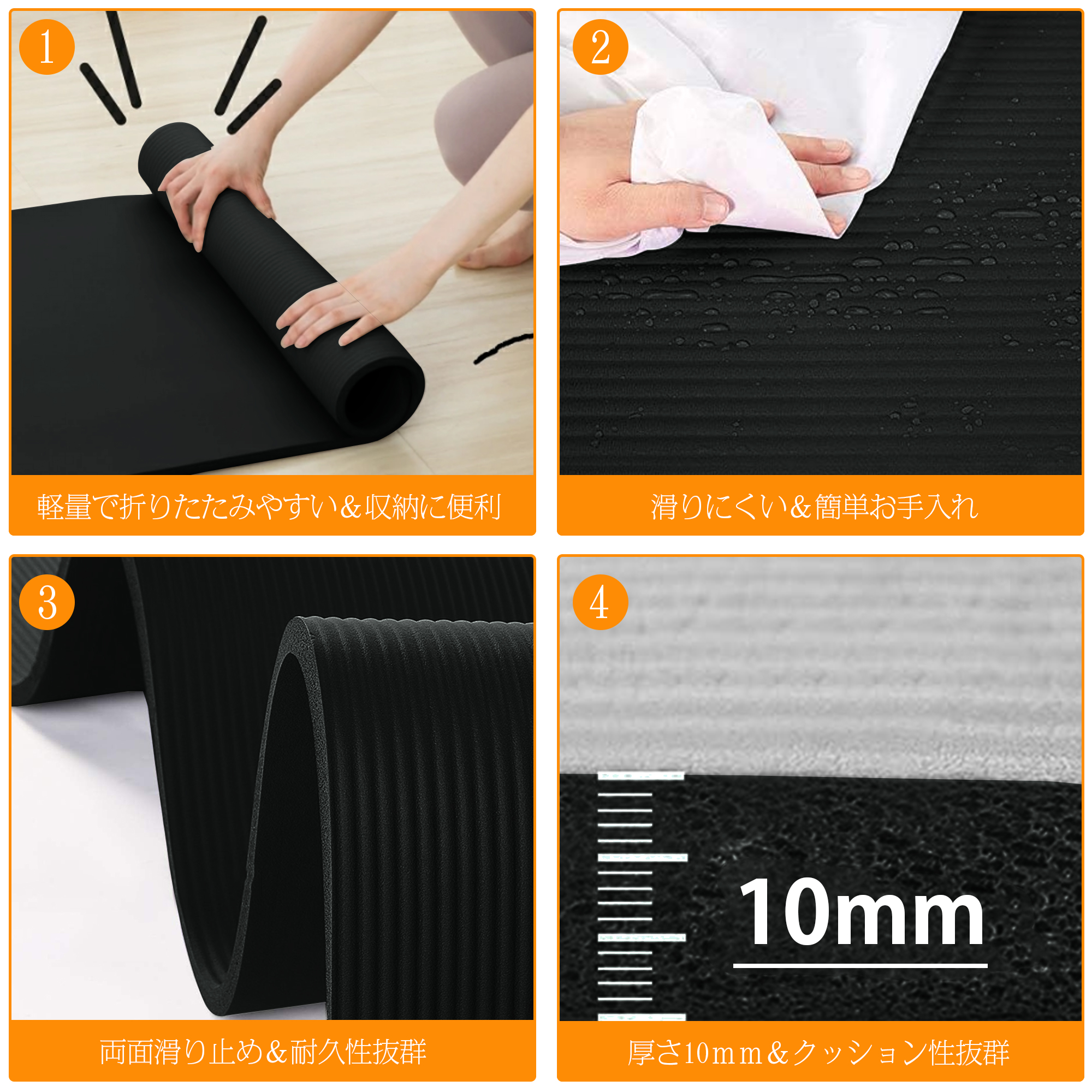 AYO(エイワイオー) 厚さ10mm 幅80cm×長さ185cm ヨガマット(防音/水洗い/滑り止め/グレー/ニトリルゴムポリ塩化ビニル樹脂)