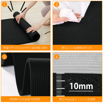 AYO(エイワイオー) 厚さ10mm 幅80cm×長さ185cm ヨガマット(防音/水洗い/滑り止め/グレー/ニトリルゴムポリ塩化ビニル樹脂)