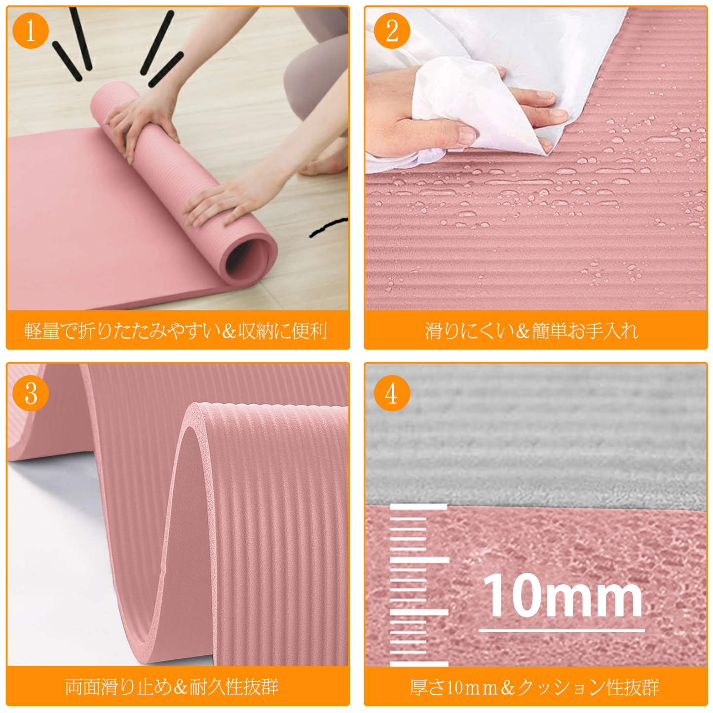 AYO(エイワイオー) 厚さ10mm 幅80cm×長さ185cm ヨガマット(防音/水洗い/滑り止め/グレー/ニトリルゴムポリ塩化ビニル樹脂)