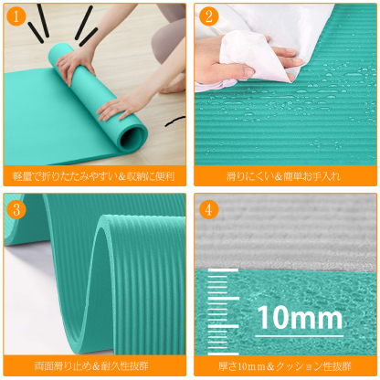 AYO(エイワイオー) 厚さ10mm 幅80cm×長さ185cm ヨガマット(防音/水洗い/滑り止め/グレー/ニトリルゴムポリ塩化ビニル樹脂)