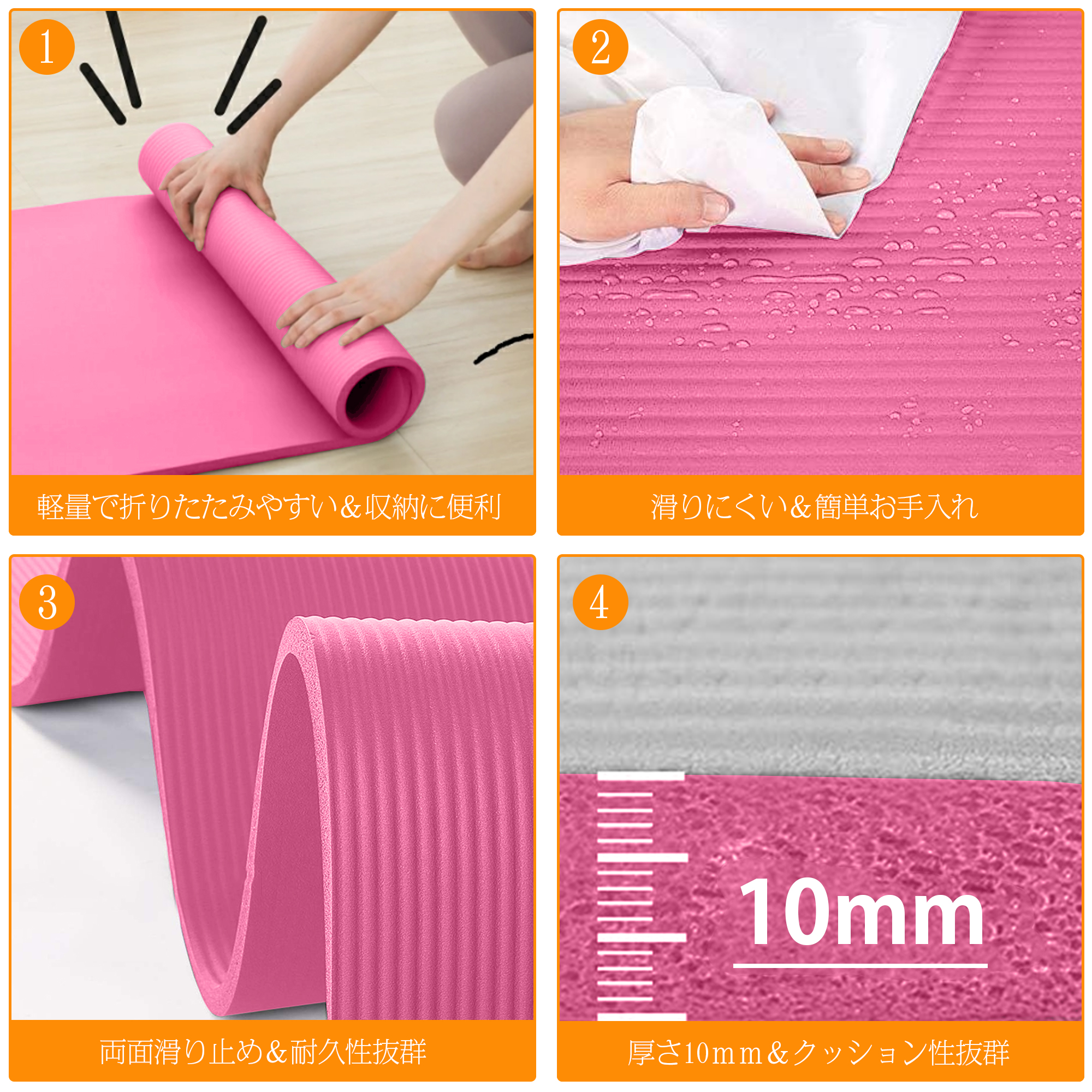 AYO(エイワイオー) 厚さ10mm 幅80cm×長さ185cm ヨガマット(防音/水洗い/滑り止め/グレー/ニトリルゴムポリ塩化ビニル樹脂) 