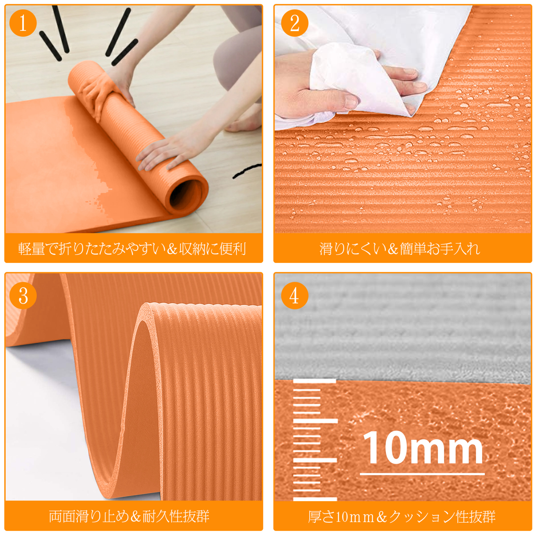 AYO(エイワイオー) 厚さ10mm 幅80cm×長さ185cm ヨガマット(防音/水洗い/滑り止め/グレー/ニトリルゴムポリ塩化ビニル樹脂)