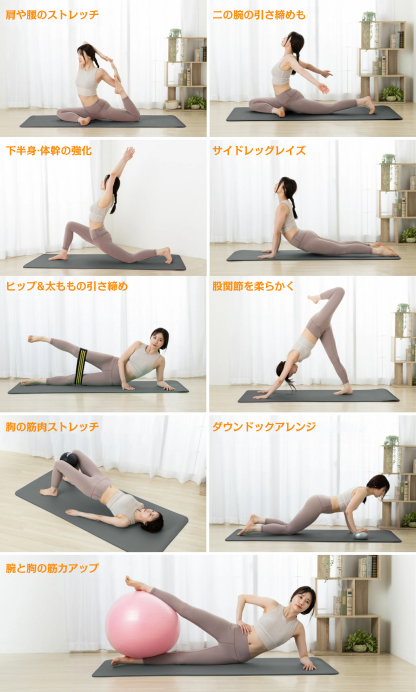 AYO(エイワイオー) 厚さ10mm 幅80cm×長さ185cm ヨガマット(防音/水洗い/滑り止め/グレー/ニトリルゴムポリ塩化ビニル樹脂)