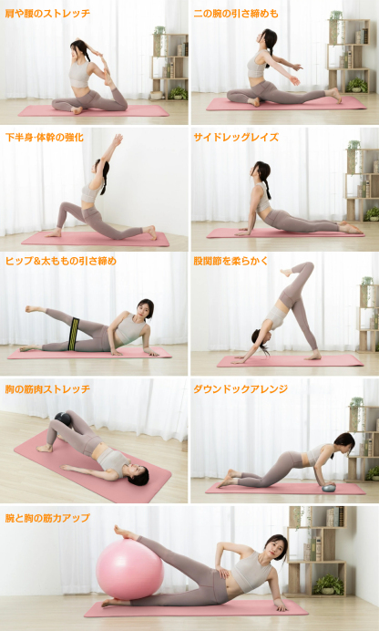 AYO(エイワイオー) 厚さ10mm 幅80cm×長さ185cm ヨガマット(防音/水洗い/滑り止め/グレー/ニトリルゴムポリ塩化ビニル樹脂)