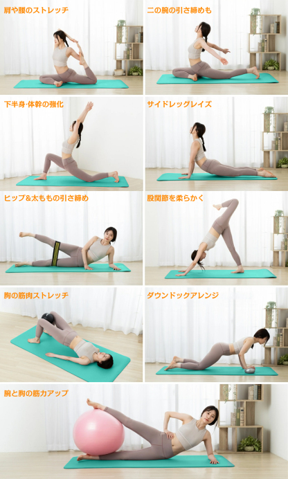 AYO(エイワイオー) 厚さ10mm 幅80cm×長さ185cm ヨガマット(防音/水洗い/滑り止め/グレー/ニトリルゴムポリ塩化ビニル樹脂)