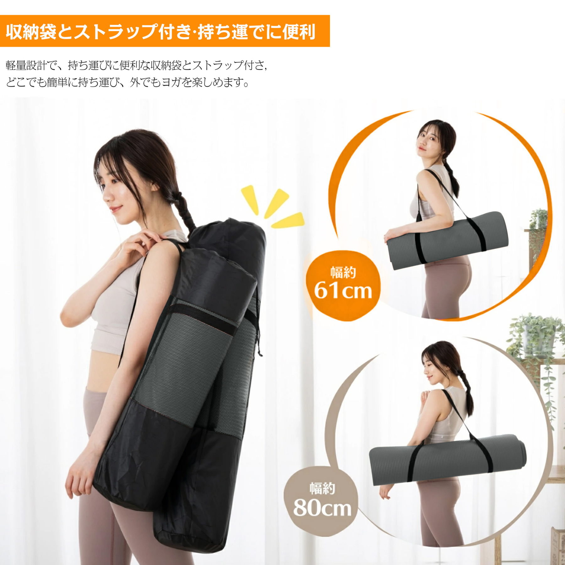 AYO(エイワイオー) 厚さ10mm 幅80cm×長さ185cm ヨガマット(防音/水洗い/滑り止め/グレー/ニトリルゴムポリ塩化ビニル樹脂)