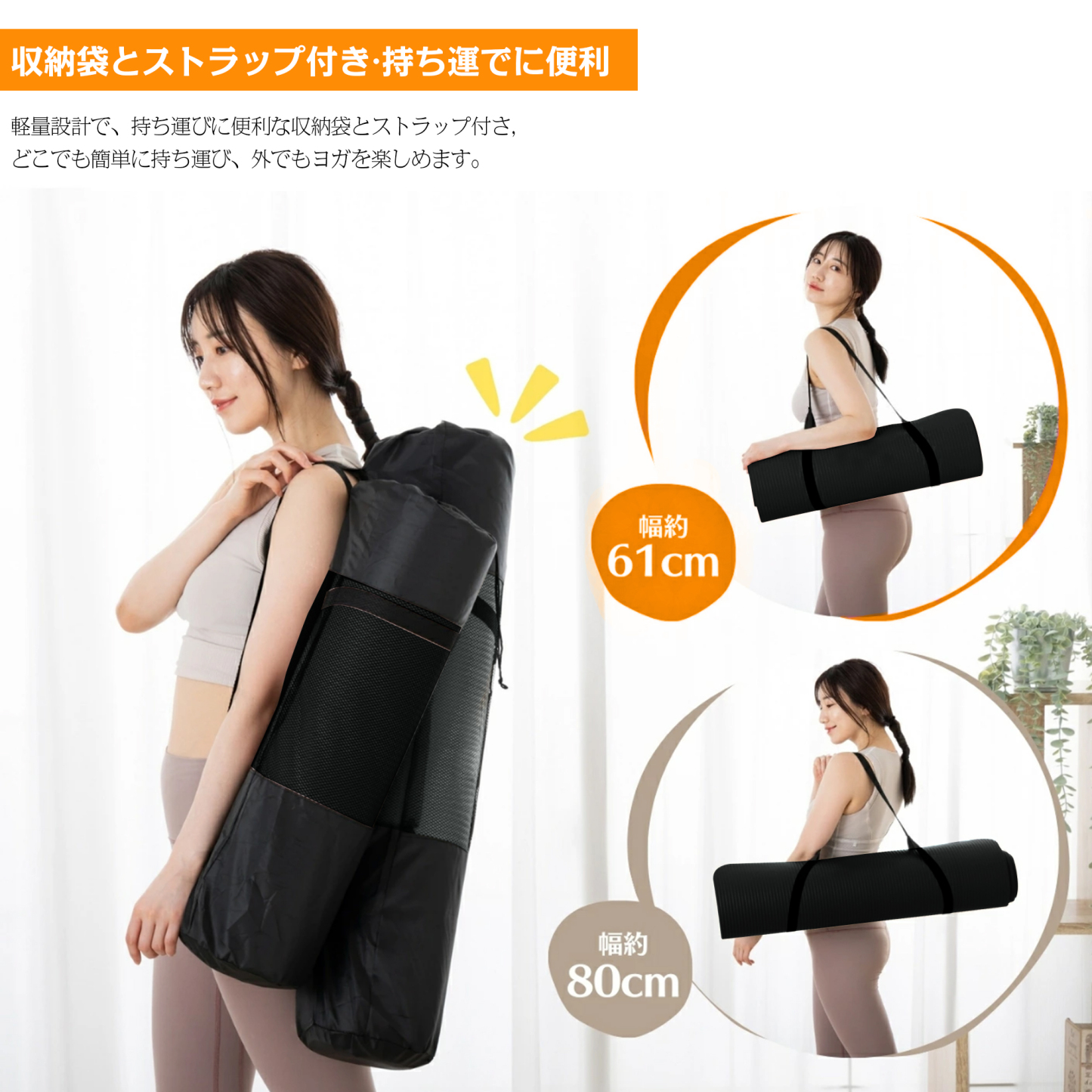 AYO(エイワイオー) 厚さ10mm 幅80cm×長さ185cm ヨガマット(防音/水洗い/滑り止め/グレー/ニトリルゴムポリ塩化ビニル樹脂)