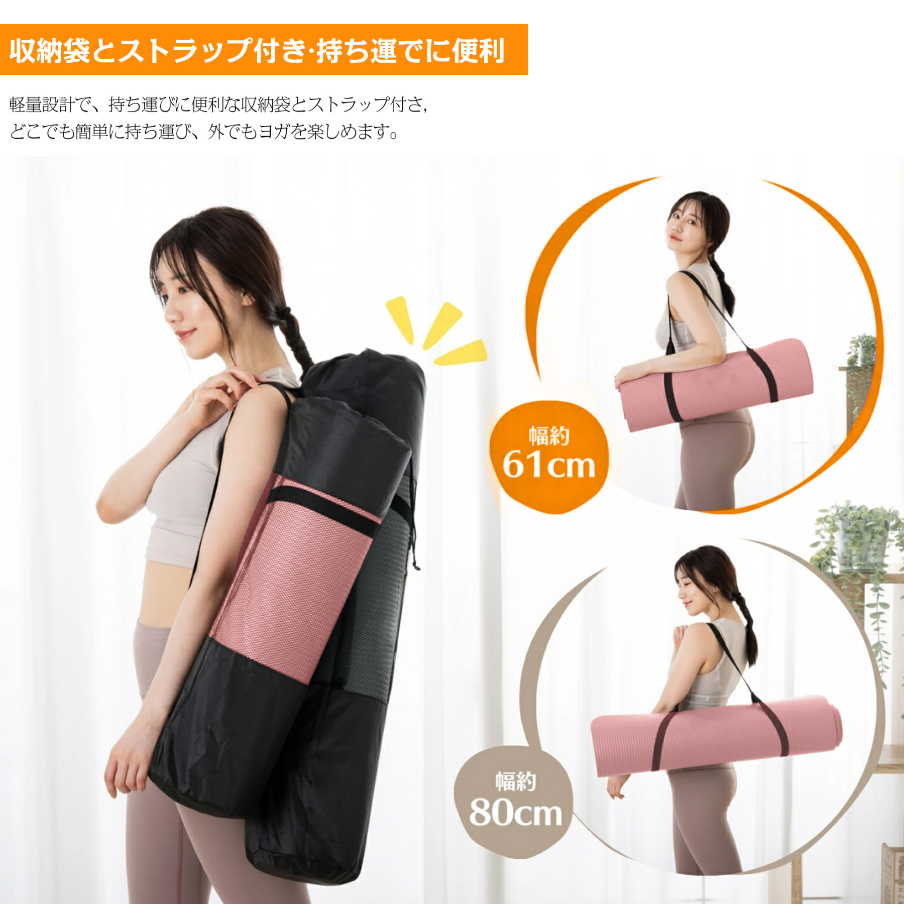 AYO(エイワイオー) 厚さ10mm 幅80cm×長さ185cm ヨガマット(防音/水洗い/滑り止め/グレー/ニトリルゴムポリ塩化ビニル樹脂)