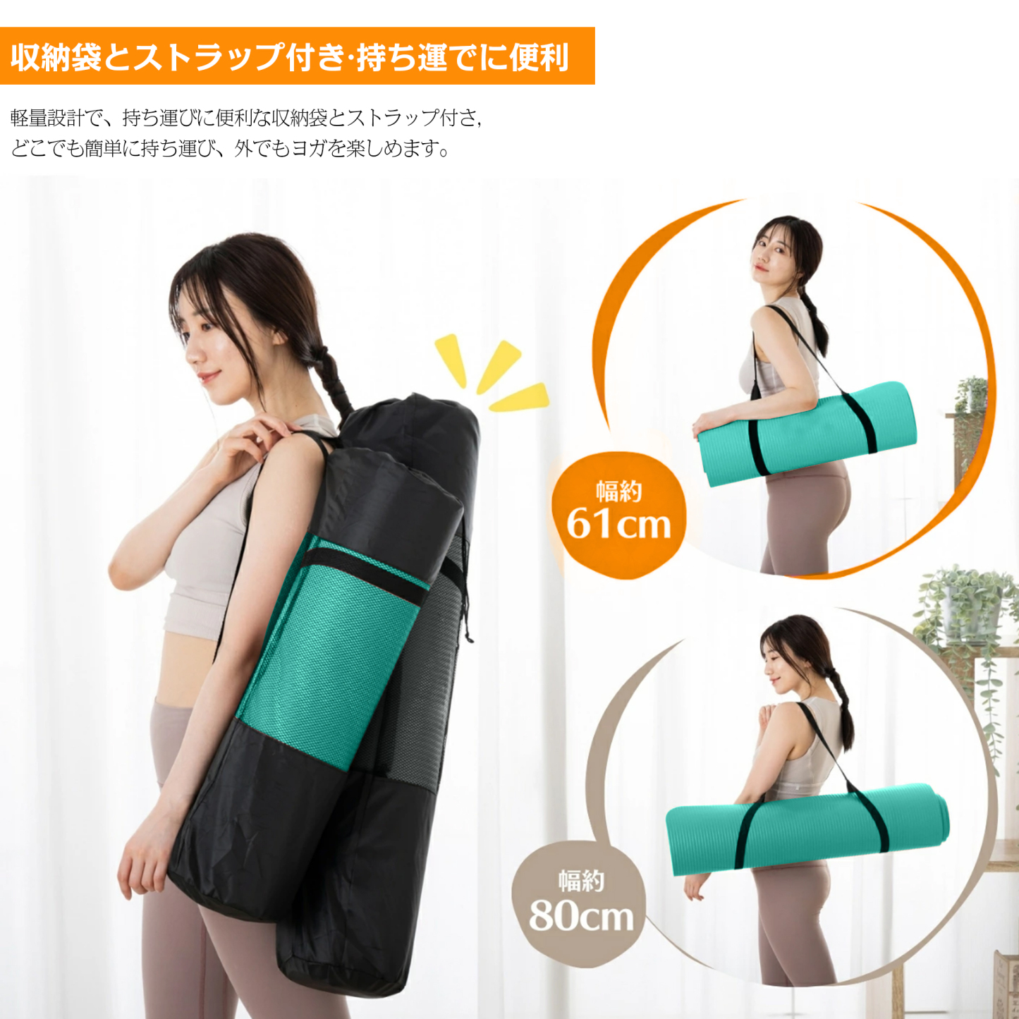 AYO(エイワイオー) 厚さ10mm 幅80cm×長さ185cm ヨガマット(防音/水洗い/滑り止め/グレー/ニトリルゴムポリ塩化ビニル樹脂)