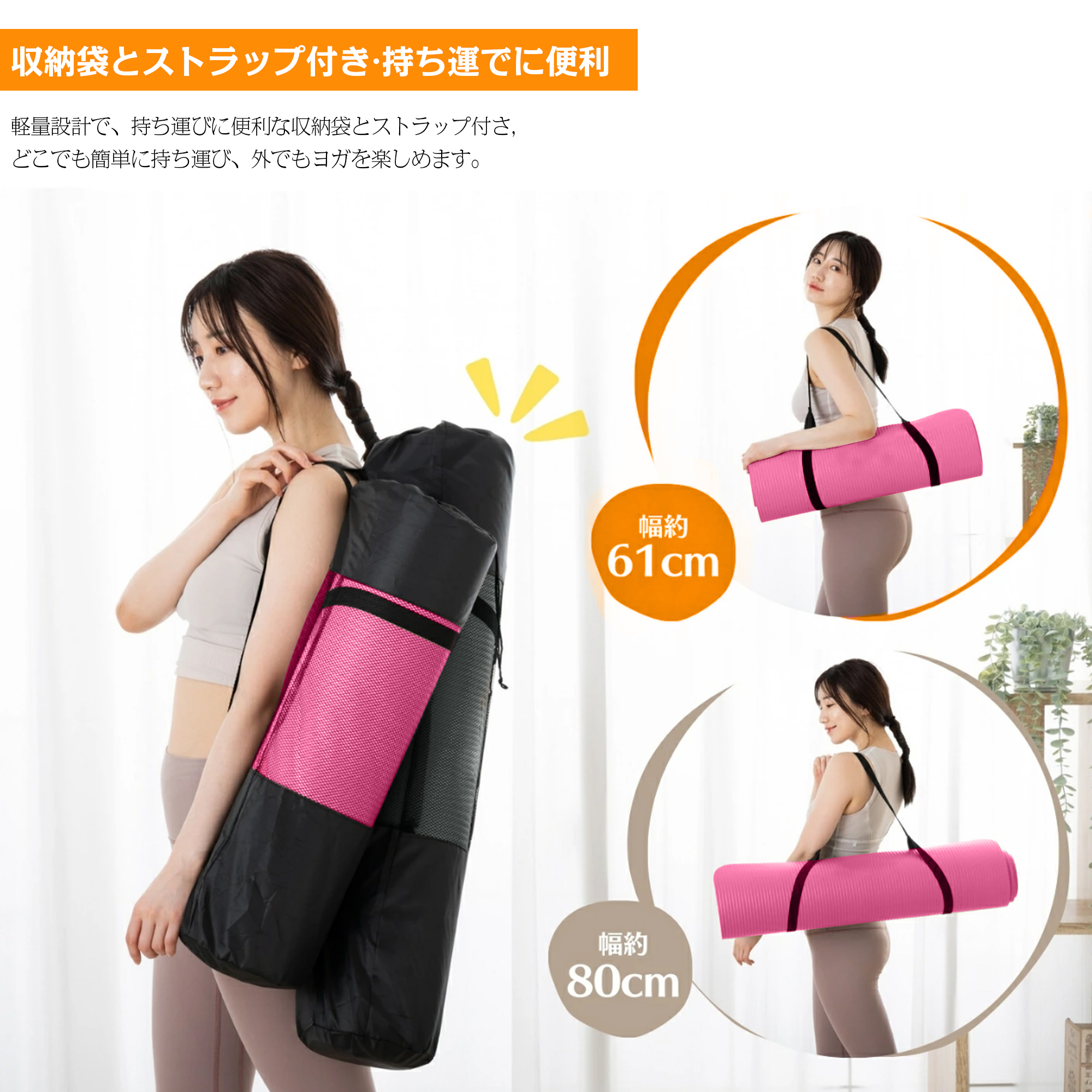 AYO(エイワイオー) 厚さ10mm 幅80cm×長さ185cm ヨガマット(防音/水洗い/滑り止め/グレー/ニトリルゴムポリ塩化ビニル樹脂) 