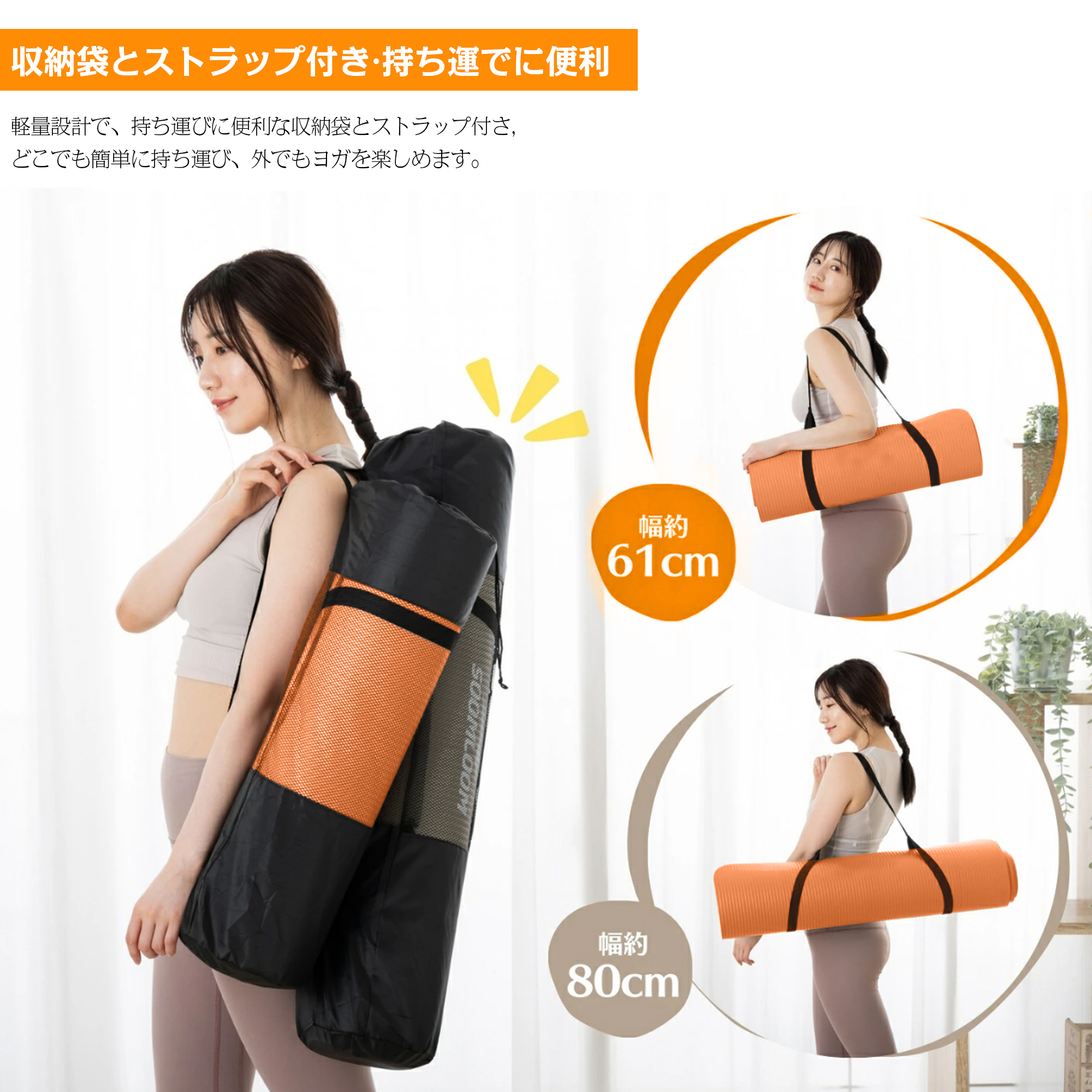 AYO(エイワイオー) 厚さ10mm 幅80cm×長さ185cm ヨガマット(防音/水洗い/滑り止め/グレー/ニトリルゴムポリ塩化ビニル樹脂)