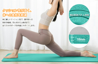 AYO(エイワイオー) 厚さ10mm 幅80cm×長さ185cm ヨガマット(防音/水洗い/滑り止め/グレー/ニトリルゴムポリ塩化ビニル樹脂)