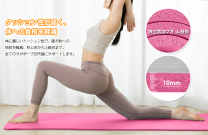 AYO(エイワイオー) 厚さ10mm 幅80cm×長さ185cm ヨガマット(防音/水洗い/滑り止め/グレー/ニトリルゴムポリ塩化ビニル樹脂) 