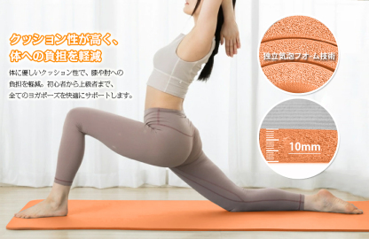 AYO(エイワイオー) 厚さ10mm 幅80cm×長さ185cm ヨガマット(防音/水洗い/滑り止め/グレー/ニトリルゴムポリ塩化ビニル樹脂)