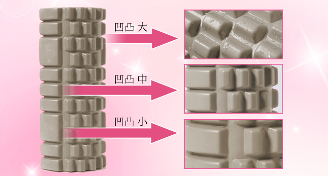 フォームローラー AYO 筋膜リリース マッサージローラー 筋膜ローラー セット ヨガポール 足 太もも 背中 筋肉ほぐし ストレッチ トレーニング スポーツ フィットネス ストレッチ器具 説明書 収納バッグ ライトブラウン