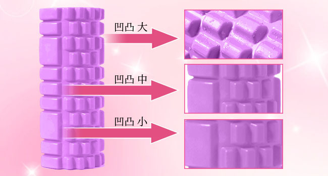 フォームローラー AYO 筋膜リリース グリッドフォームローラー ヨガポール トレーニング スポーツ フィットネス ストレッチ器具 収納バッグ