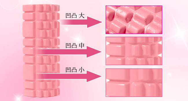 フォームローラー AYO 筋膜リリース グリッドフォームローラー ヨガポール トレーニング スポーツ フィットネス ストレッチ器具 収納バッグ