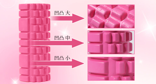 フォームローラー AYO 筋膜リリース グリッドフォームローラー ヨガポール トレーニング スポーツ フィットネス ストレッチ器具 収納バッグ