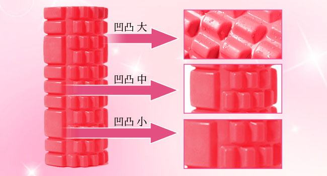 フォームローラー AYO 筋膜リリース グリッドフォームローラー ヨガポール トレーニング スポーツ フィットネス ストレッチ器具 収納バッグ