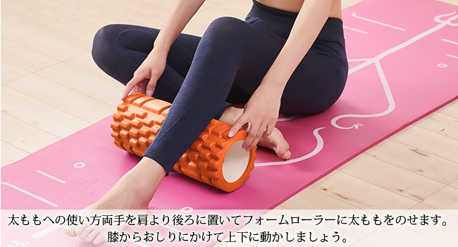 フォームローラー AYO 筋膜リリース グリッドフォームローラー ヨガポール トレーニング スポーツ フィットネス ストレッチ器具 収納バッグ