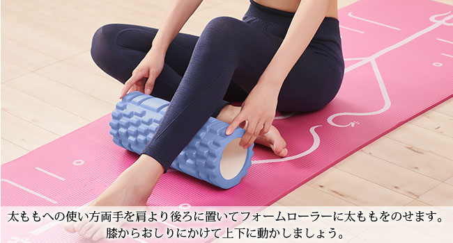 フォームローラー AYO 筋膜リリース グリッドフォームローラー ヨガポール トレーニング スポーツ フィットネス ストレッチ器具 収納バッグ