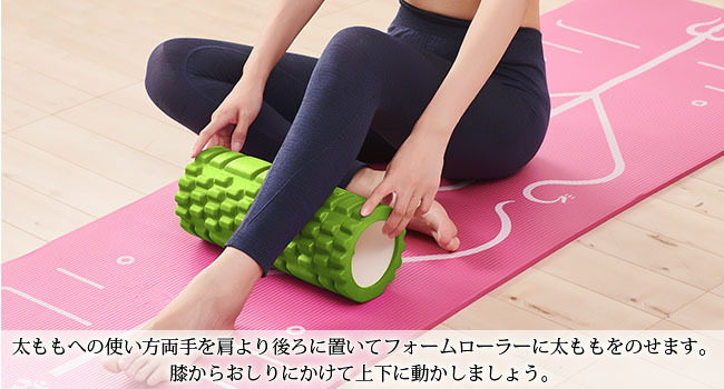 フォームローラー AYO 筋膜リリース グリッドフォームローラー ヨガポール トレーニング スポーツ フィットネス ストレッチ器具 収納バッグ