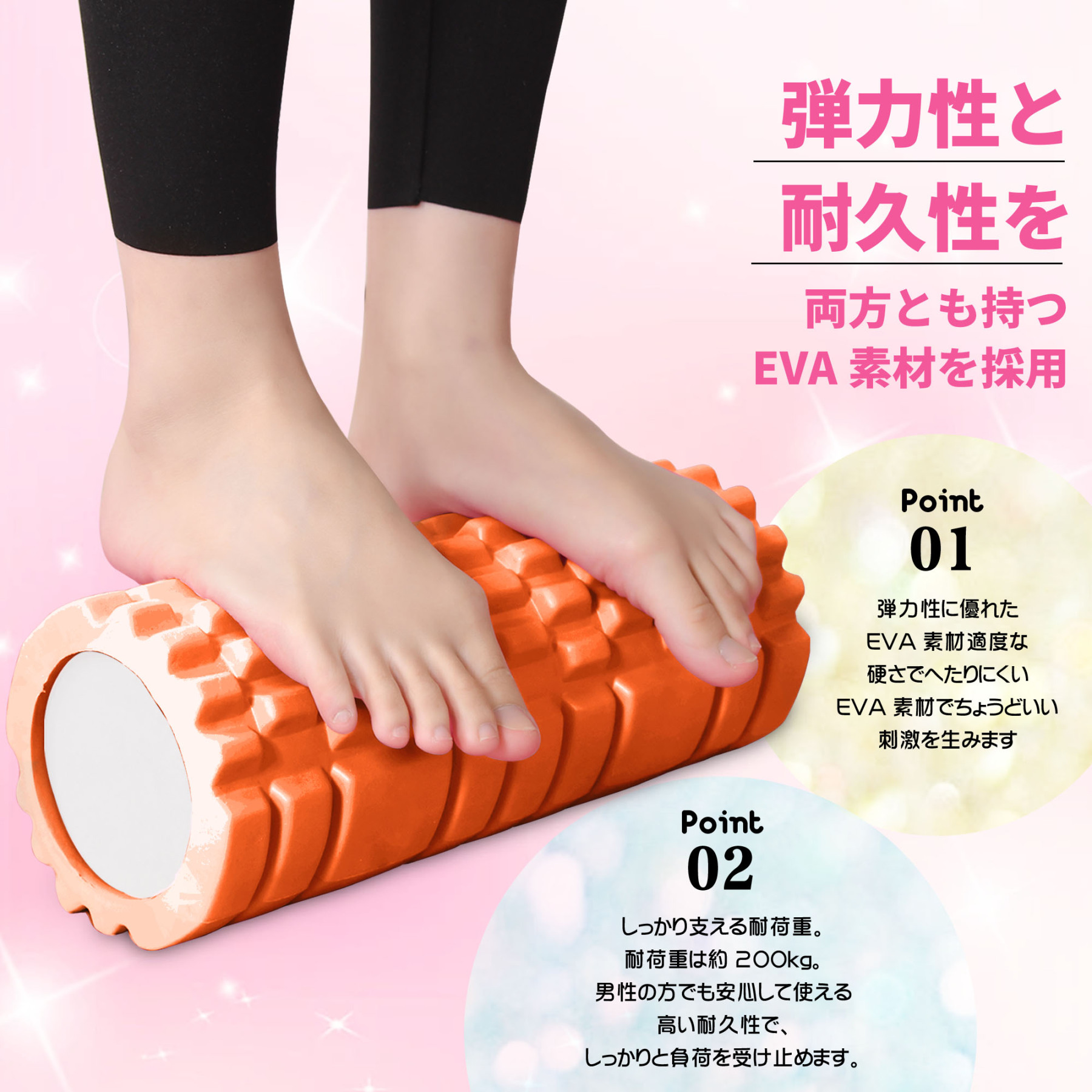 フォームローラー AYO 筋膜リリース グリッドフォームローラー ヨガポール トレーニング スポーツ フィットネス ストレッチ器具 収納バッグ