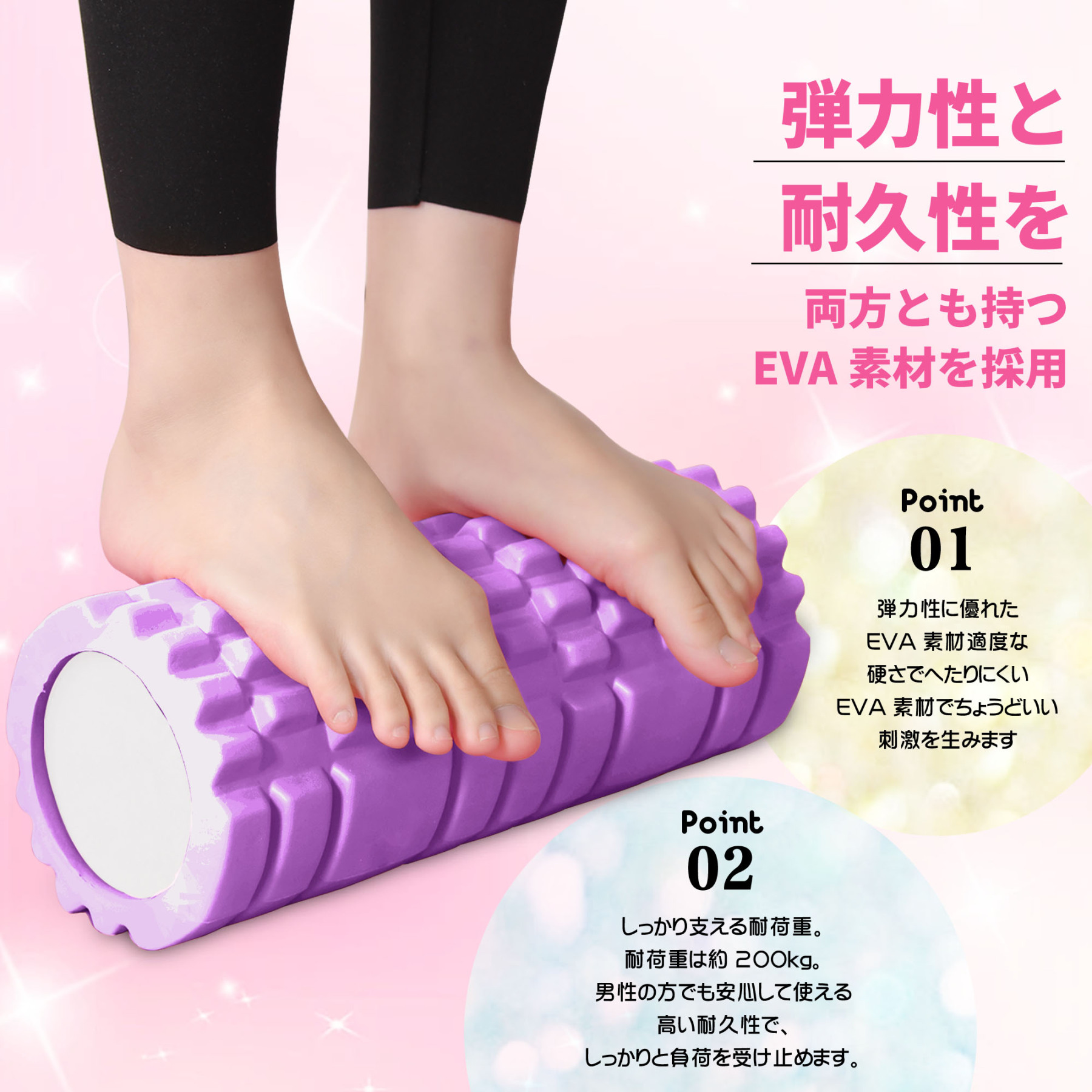 フォームローラー AYO 筋膜リリース グリッドフォームローラー ヨガポール トレーニング スポーツ フィットネス ストレッチ器具 収納バッグ