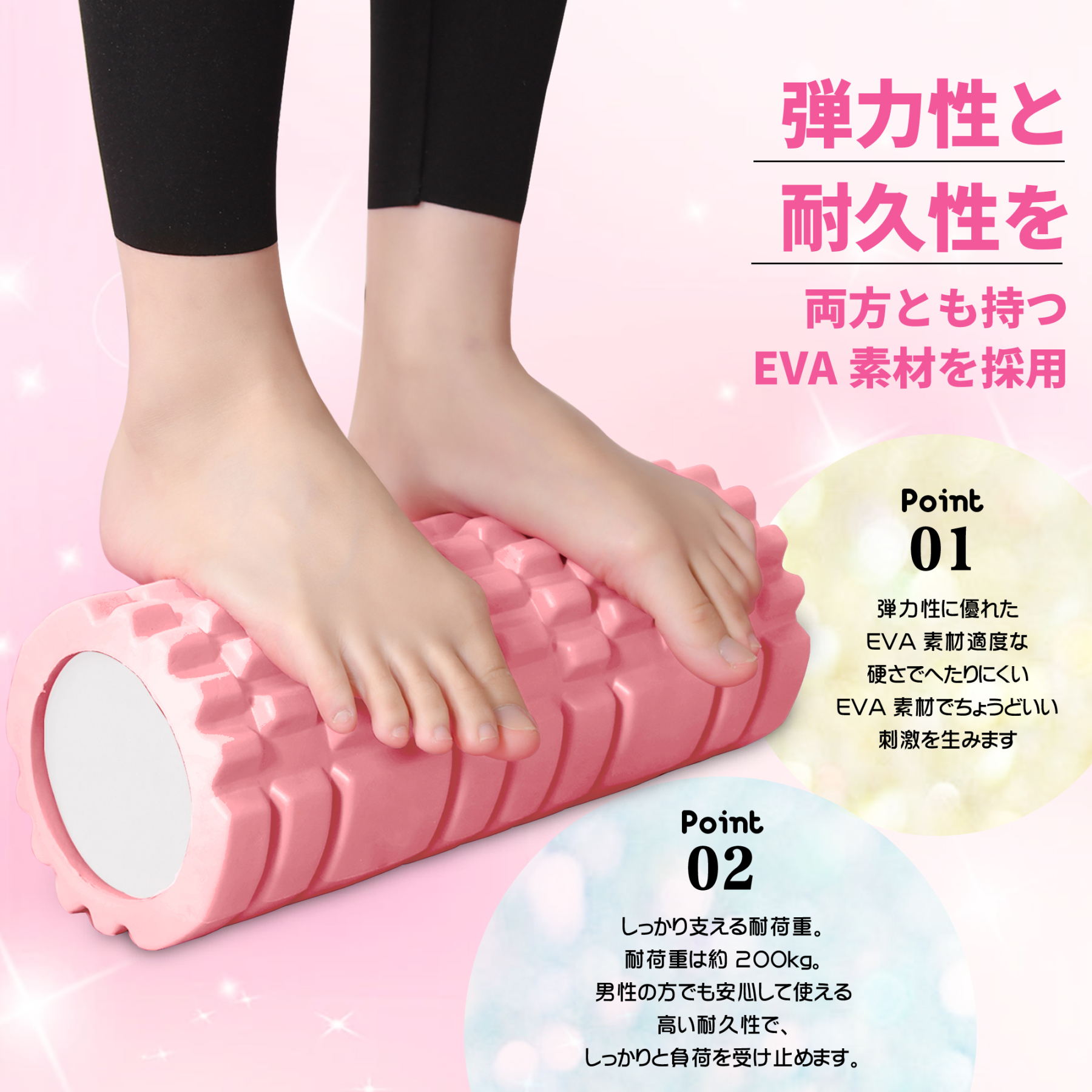 フォームローラー AYO 筋膜リリース グリッドフォームローラー ヨガポール トレーニング スポーツ フィットネス ストレッチ器具 収納バッグ