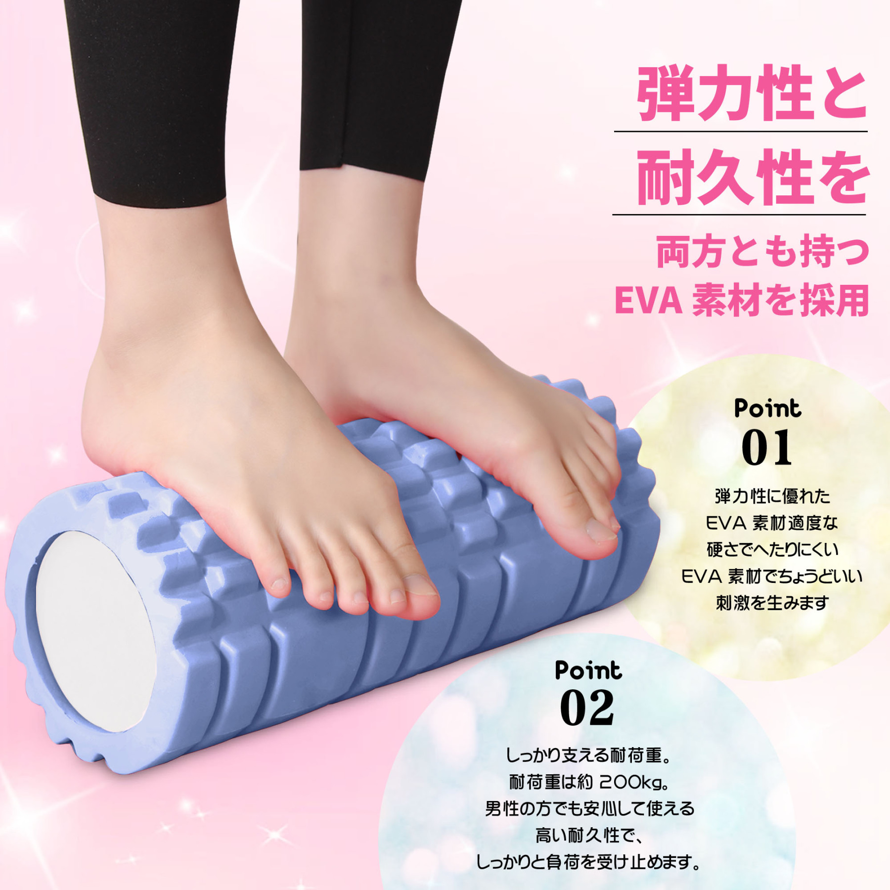 フォームローラー AYO 筋膜リリース グリッドフォームローラー ヨガポール トレーニング スポーツ フィットネス ストレッチ器具 収納バッグ