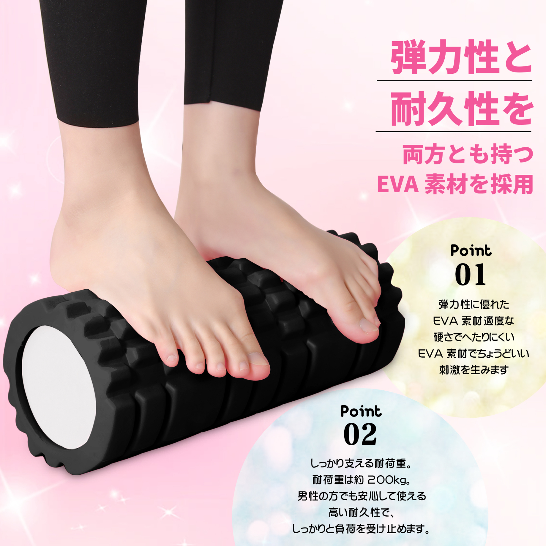 フォームローラー AYO 筋膜リリース グリッドフォームローラー ヨガポール トレーニング スポーツ フィットネス ストレッチ器具 収納バッグ