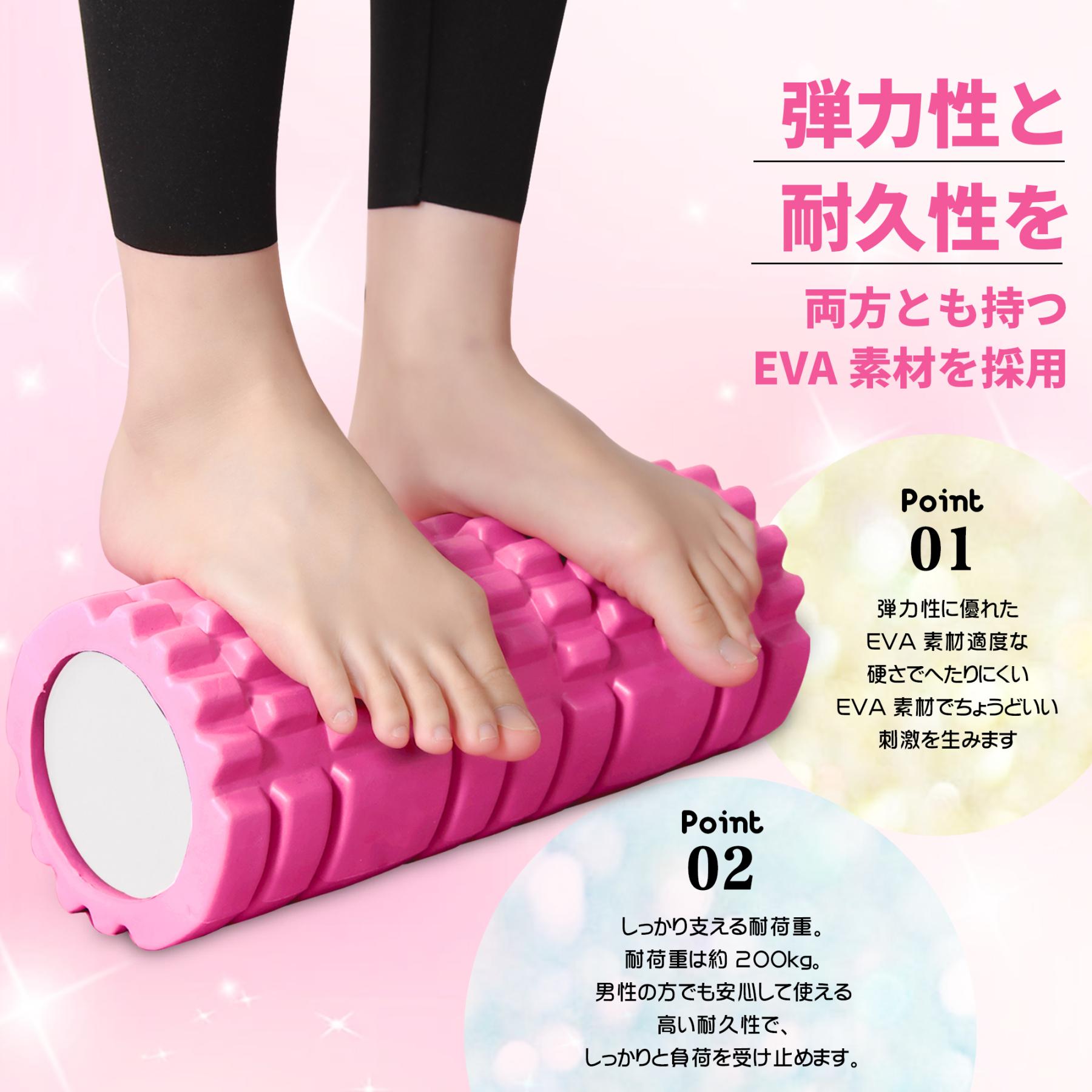 フォームローラー AYO 筋膜リリース グリッドフォームローラー ヨガポール トレーニング スポーツ フィットネス ストレッチ器具 収納バッグ