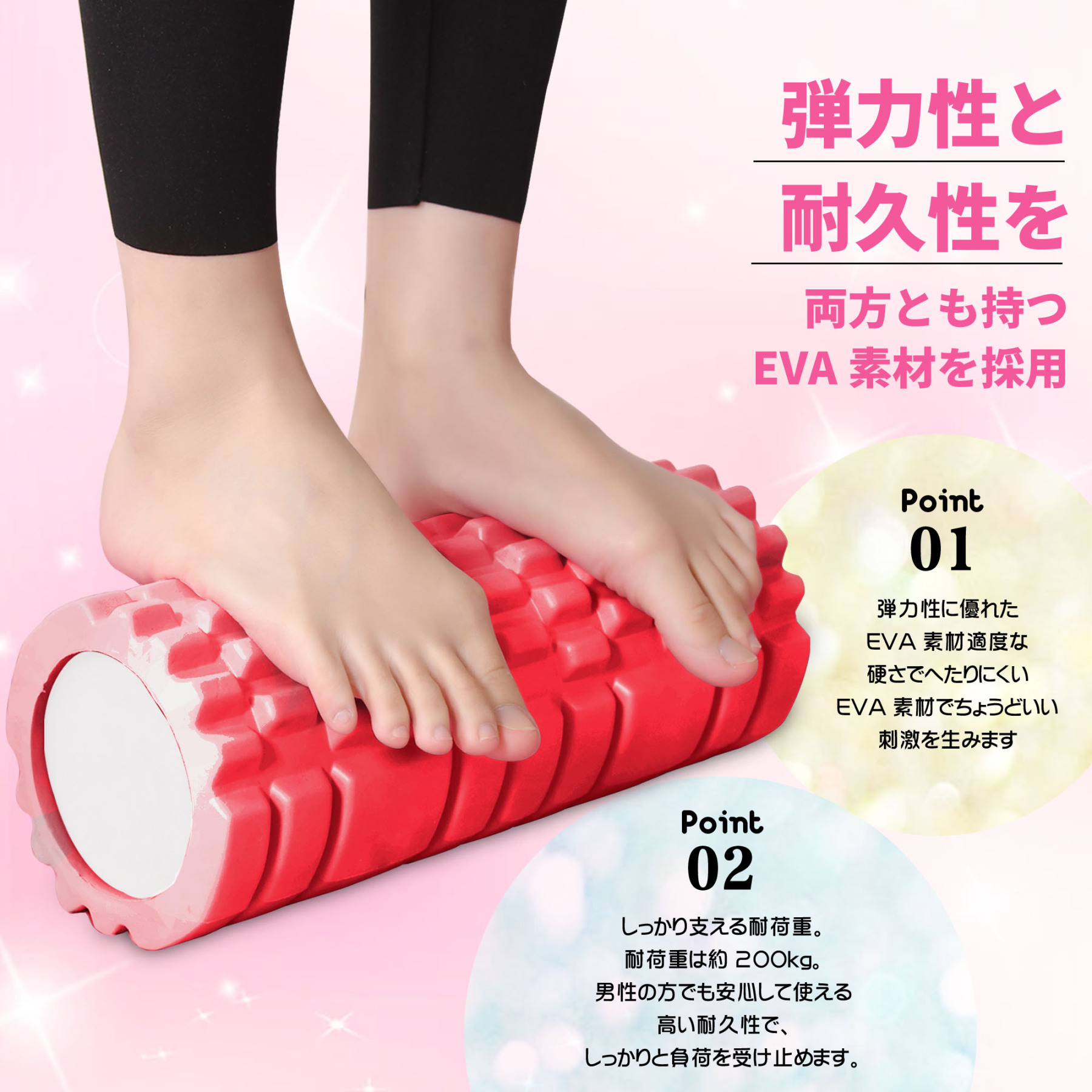 フォームローラー AYO 筋膜リリース グリッドフォームローラー ヨガポール トレーニング スポーツ フィットネス ストレッチ器具 収納バッグ